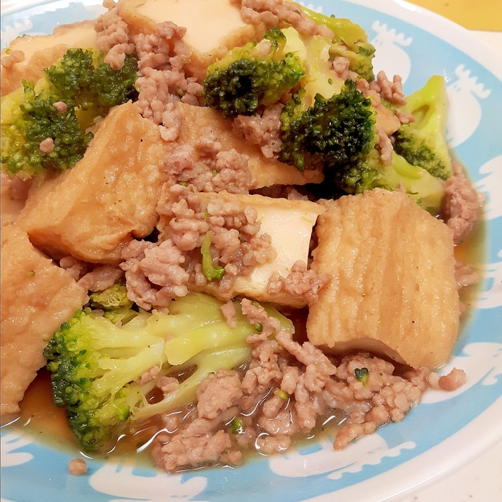 子供が喜ぶ 厚揚げとブロッコリーの甘辛そぼろ煮 レシピ 作り方 By Acchan66 楽天レシピ 子供が喜ぶ 厚揚げとブロッコリーの甘辛そぼろ煮 レシピ 作り方 By Acchan66 楽天レシピ